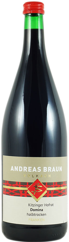 2024 Kitzinger Hofrat Domina 1,0 L