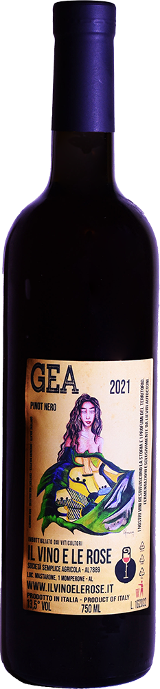 2021 Gea