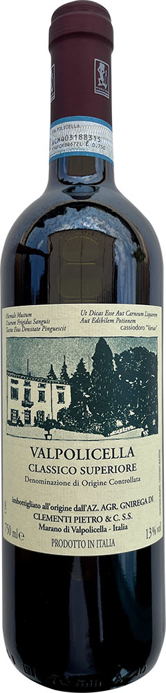 2020 Valpolicella Classico Superiore DOC