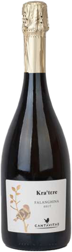 Kratere Campania IGP