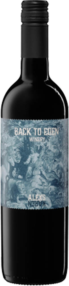 2016 Blaufränkisch Reserve