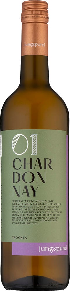 2025 Chardonnay