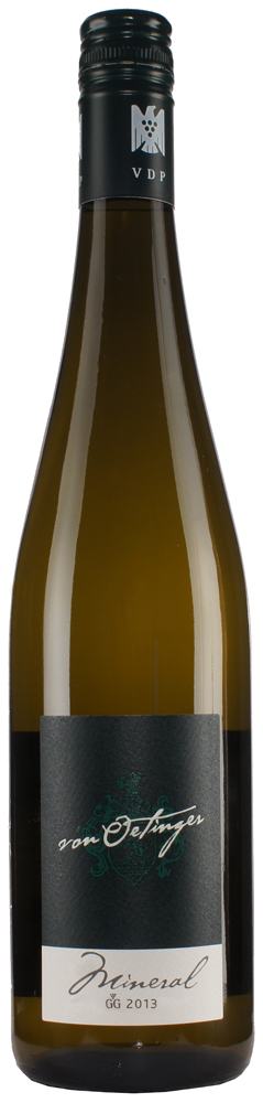 2018 Riesling "Erbacher Hohenrain"
