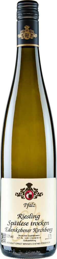 2023 Riesling Spätlese