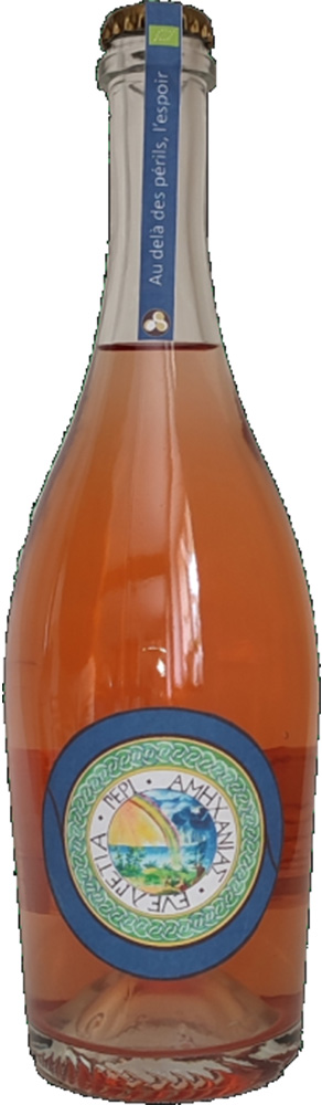 Cuvée "Au delà des périls, l'espoir" BIO
