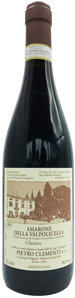 2011 Amarone della Valpolicella Classico DOCG