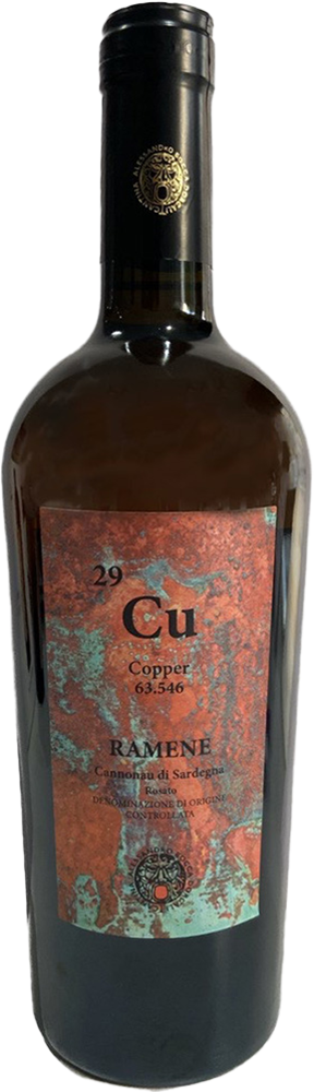 2024 Ramene Rosato Cannonau di Sardegna DOC