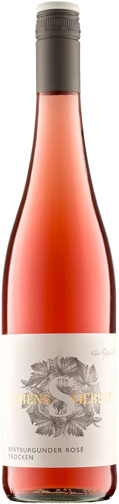 2022 Sundreamer Rosé