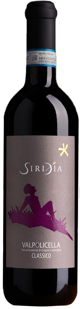 2022 Ispirazione Valpolicella Classico DOC