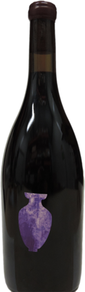 2023 L'Amphoirée