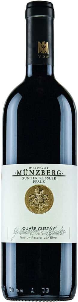 2020 Cuvée Gustav