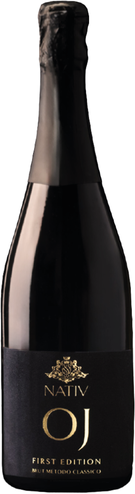 2017 OJ First Edition