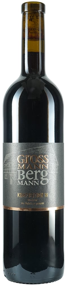 2022 Komposition M