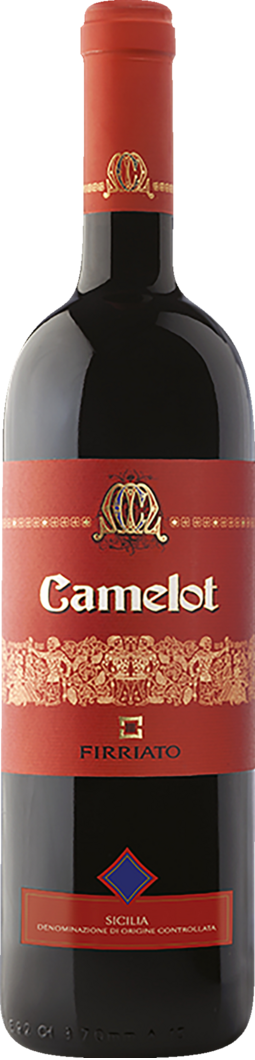 2020 Camelot