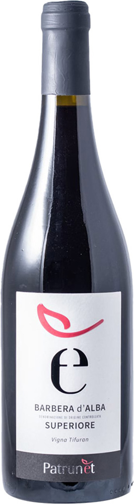 2022 Barbera d'Alba DOC