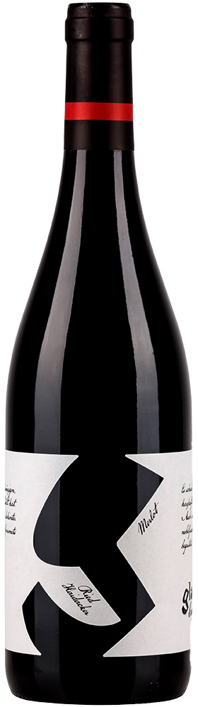 2023 Merlot Reserve NFG Ried Haidacker BIO