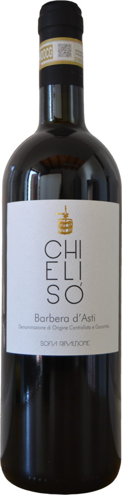 2025 Barbera d'Asti DOCG