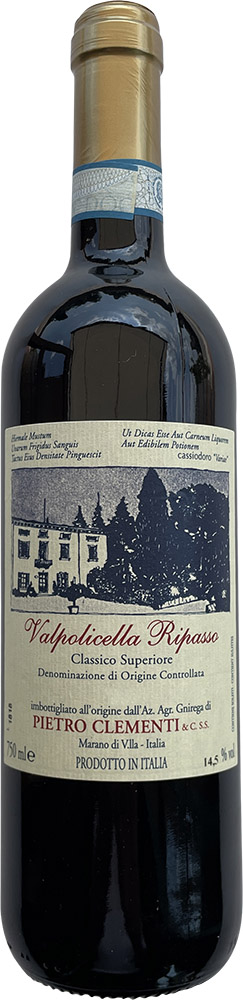 2004 Valpolicella Ripasso Classico DOC