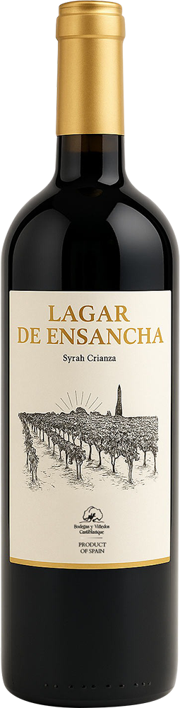 2022 Lagar de Ensancha Syrah La Mancha DO