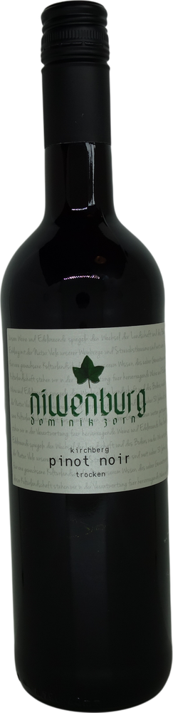 2025 Pinot Noir