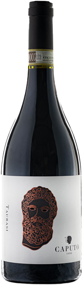 2017 Taurasi DOCG