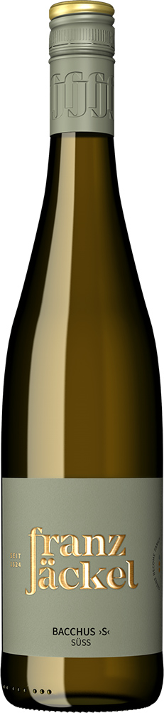 2025 Bacchus 'S'