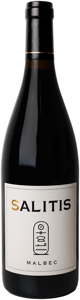 2022 Cuvée Egyptienne Aude IGP trocken Bio - Château Salitis