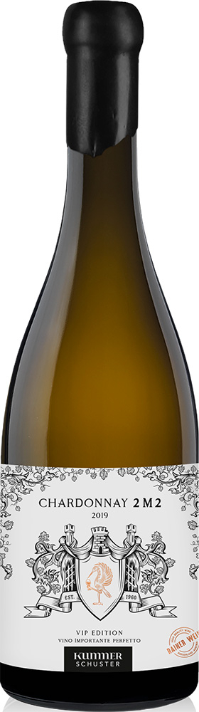 Rainer Wein 2020 Chardonnay 2M2 trocken