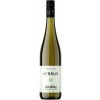 Korbus Wine 2021 Riesling. Escherndorfer Lump. trocken