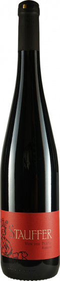 2017 Cuvée 