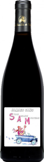 2023 Cuvée 