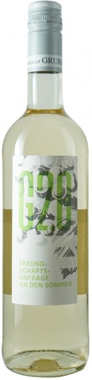 2020 Cuvée 