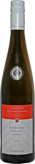 2024 Roter Hang Riesling Qualitätswein trocken - Staatliche Weinbaudomäne Oppenheim