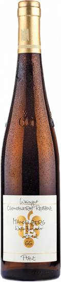 2014 Birkweiler Mandelberg Weissburgunder GG trocken - Weingut Ökonomierat Rebholz