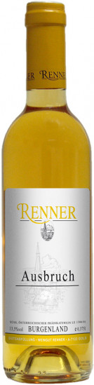 1999 Renner süß - Renner & rennersistas