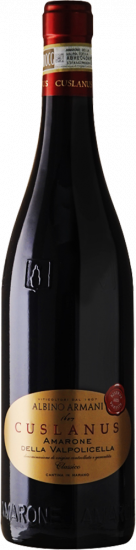 2017 Cusla Amarone Valpolicella Classico Riserva DOCG - Travino Special Valsugana