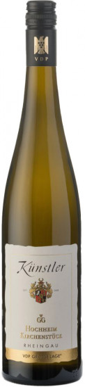 2018 Hochheimer KIRCHENSTÜCK Riesling GG trocken - Weingut Künstler