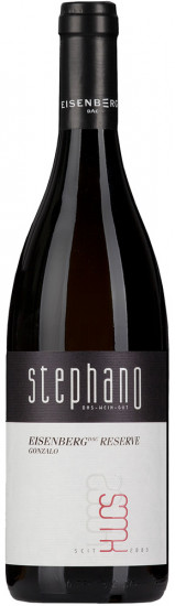 2020 GONZALO Blaufränkisch Eisenberg trocken - Weingut StephanO