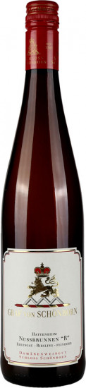 2017 Nussbrunnen -R- Riesling QbA feinherb Hattenheim - Domänenweingut Schloss Schönborn
