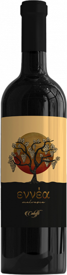 2021 Evvea trocken - Cantina Caleffi