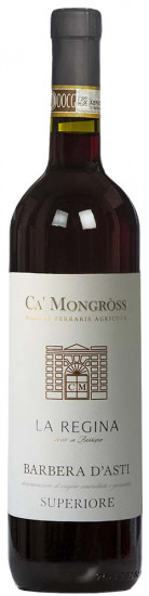 2021 La Regina Superiore Barbera d’Asti DOCG trocken - Ferraris