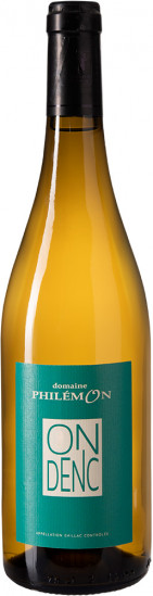 2022 Cuvée 