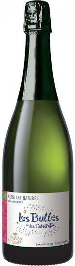 2023 Les Bulles brut nature Bio - Château Haut Bernasse