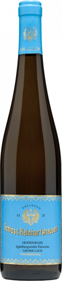 2015 Erbach Hohenrain Spätburgunder Eiswein edelsüß - Weingut Schloss Reinhartshausen