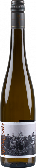 2024 FRIESENHEIMER SILVANER WEINERBE trocken - Weingut Becker