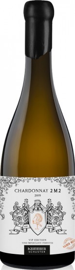 2019 Chardonnay 2M2 trocken - Weingut Rainer Wein