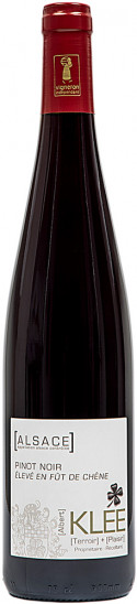 2021 Pinot Noir 