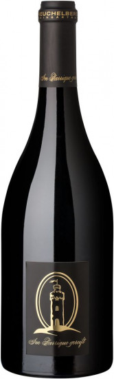 2020 Cuvée Cabernet - im Barrique gereift trocken - Heuchelberg Weingärtner eG