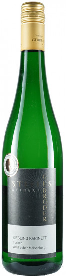 2023 Blauschiefer Riesling Kabinett Waldracher Meisenberg trocken - Weingut Gebrüder Steffes