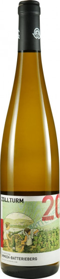 2018 Trabener ZOLLTURM Riesling feinherb - Weingut C.A. Immich-Batterieberg